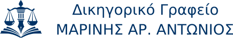 Logotypo